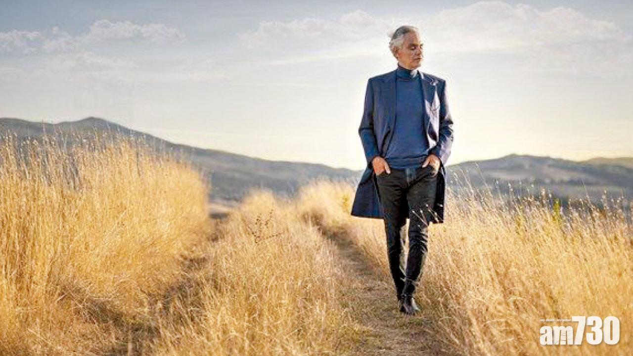 Andrea Bocelli聖誕直播音樂會