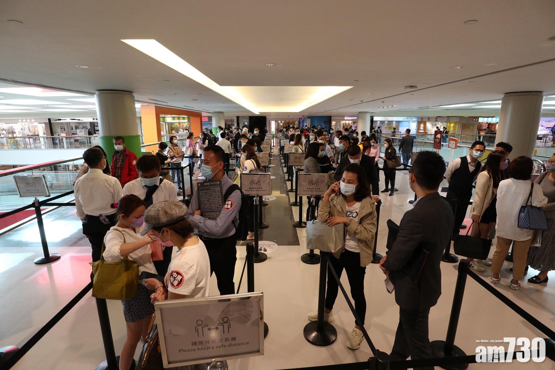 【睇樓留意】柏傲莊II展銷廳周三起改為2人一組參觀