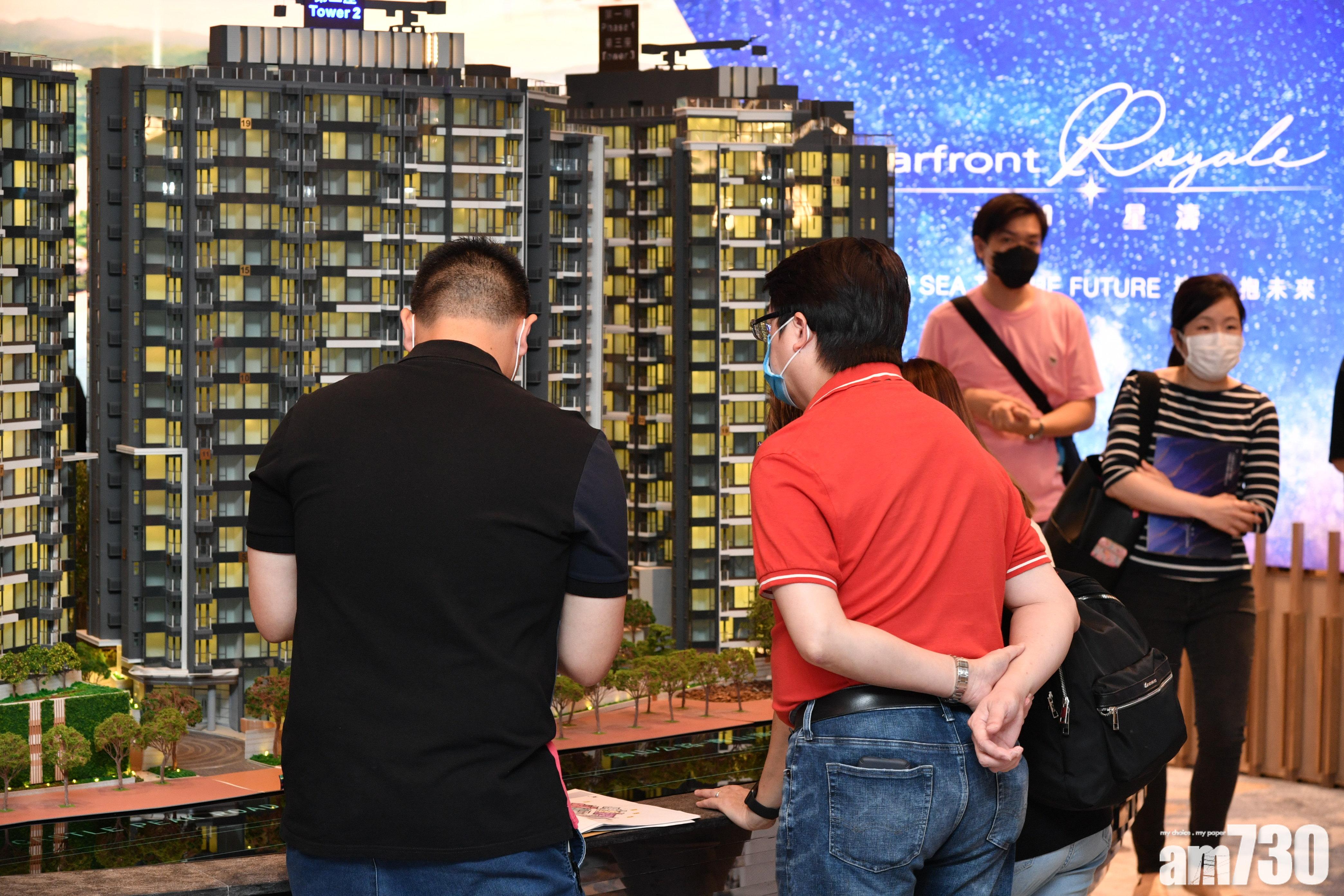 【睇樓留意】帝御展銷中心周三起加強人流控制