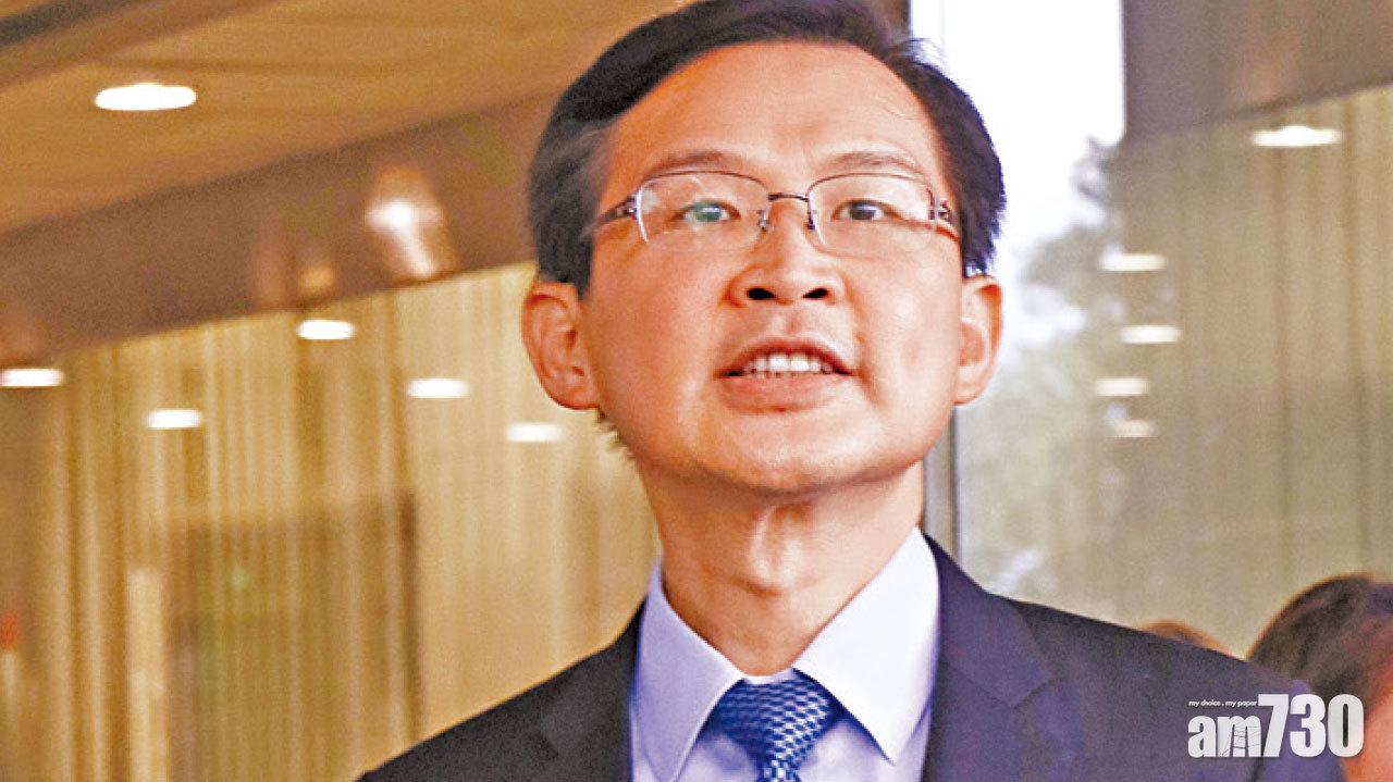 謎網五十 康宏環球串謀詐騙案 曹貴子等3被告罪名不成立