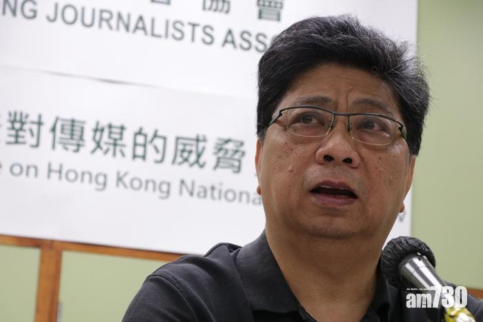 【有線裁員】記協質疑《有線》以節流為名減敏感報道
