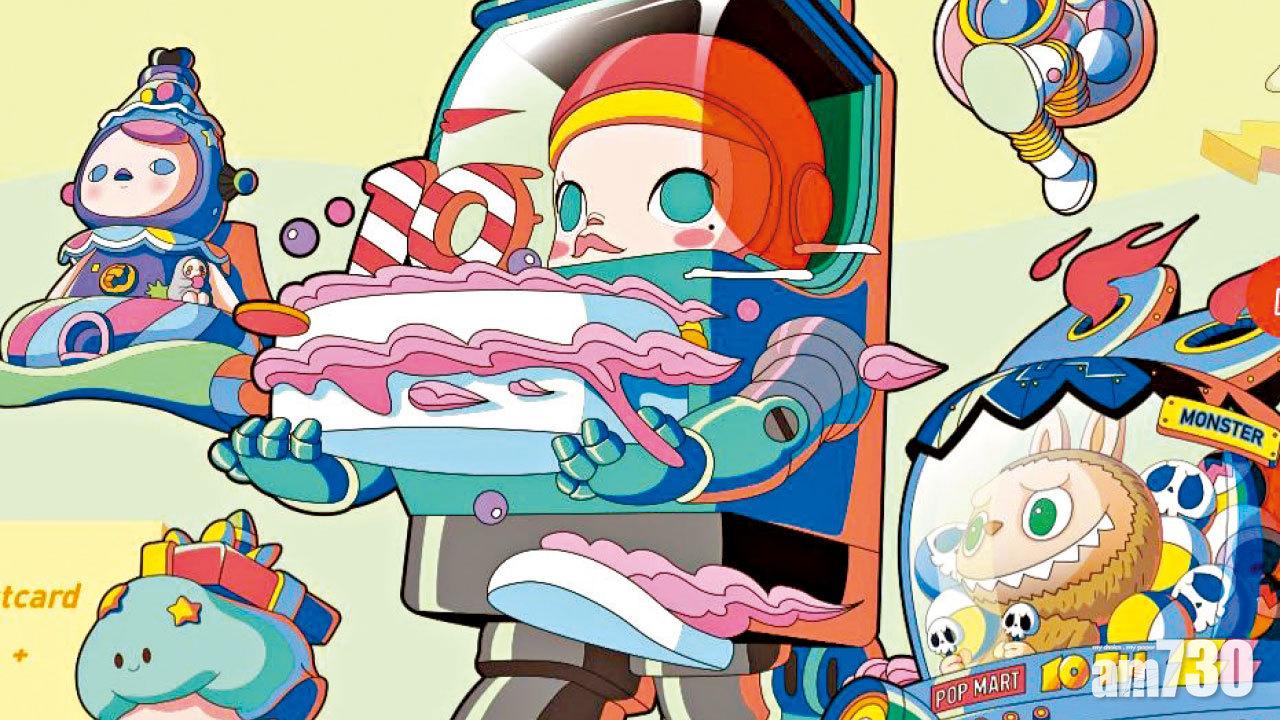 佳源大唐3日未足額  泡泡孖展超購78倍