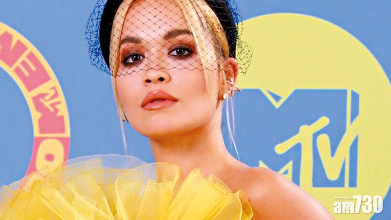 Rita生日派對罰10萬