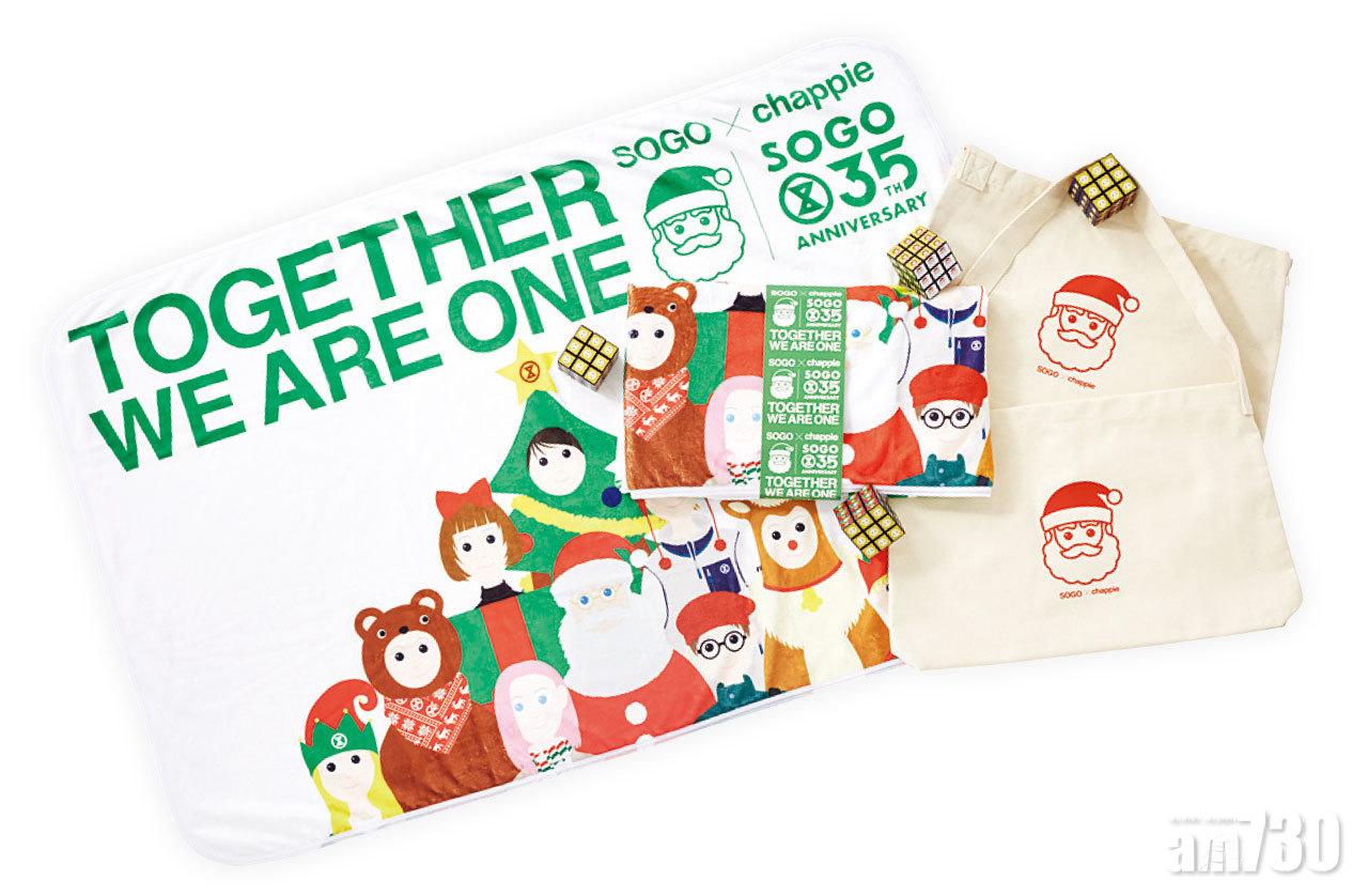 聖誕禮物推薦清單 SOGO X chappie 全新聖誕造型限量商品 買禮物同時做善事