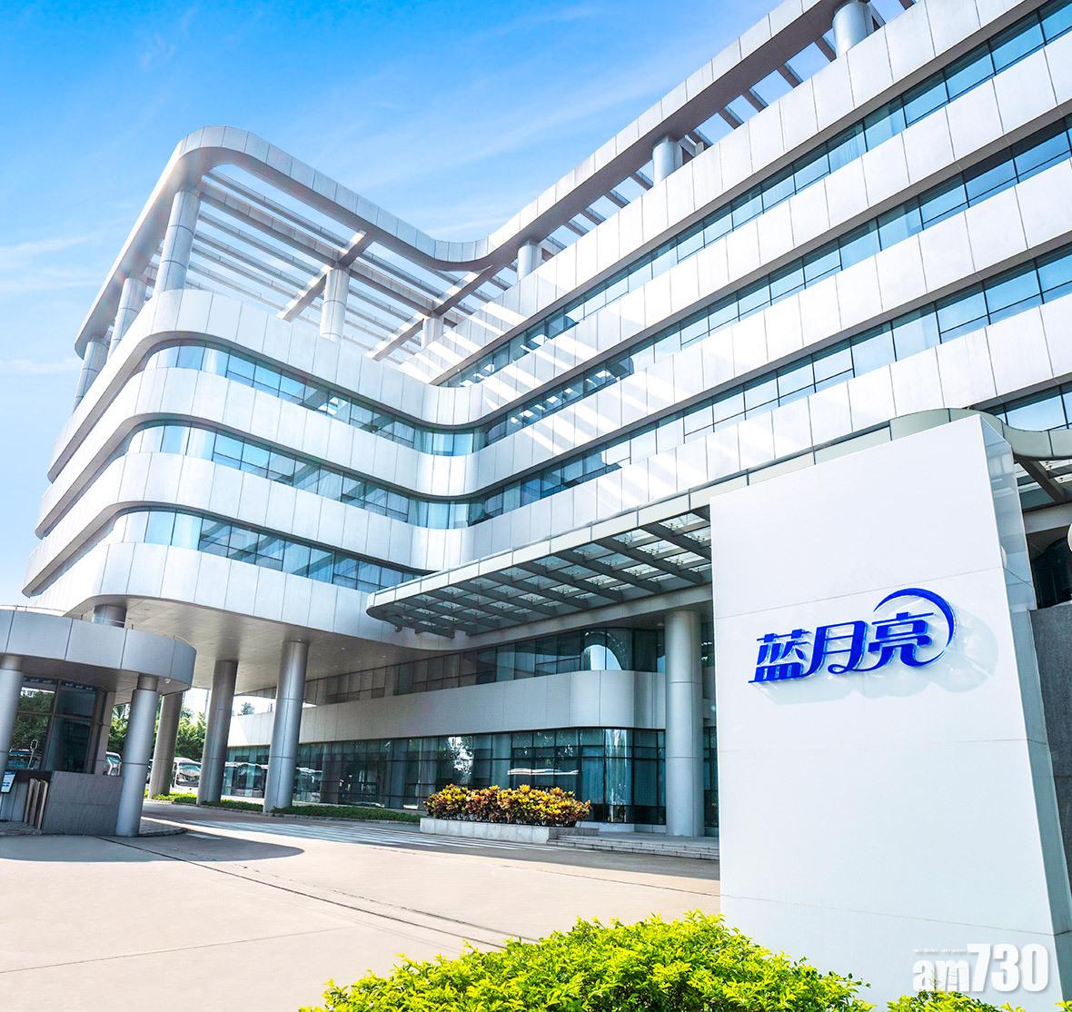 【新股登場】藍月亮6646元入場 引6基石投資者