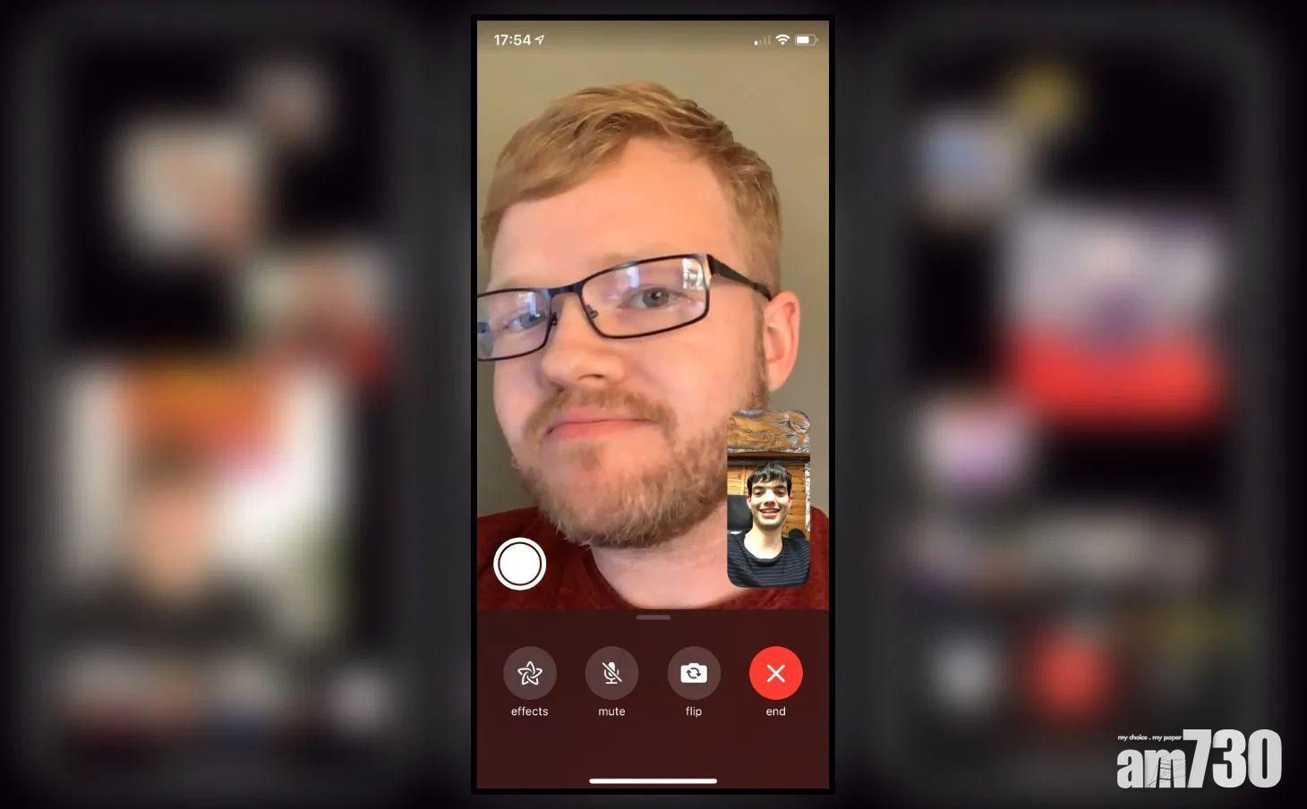 Apple悄悄為iPhone 8或以上手機 提供1080p FaceTime視像通信功能
