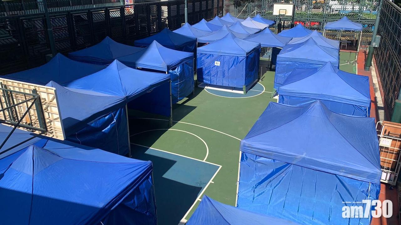 【新冠肺炎】黃竹坑灣仔設院舍員工免費臨時檢測中心