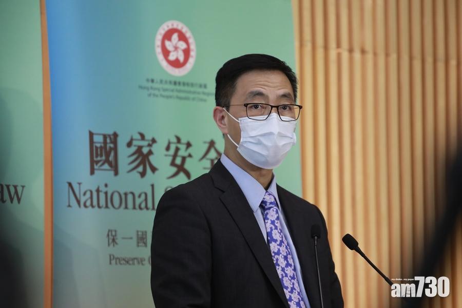 【通識改革】楊潤雄：通識改革不單止是國民教育科