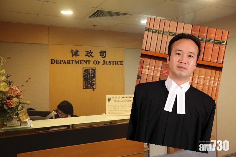 「國安法官」傳接恐嚇電話   律政司：絕不會姑息違法行為