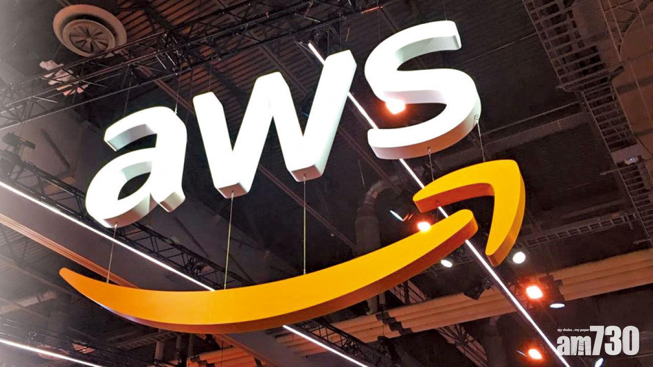 疫情推動企業雲端 AWS re:Invent重點回顧