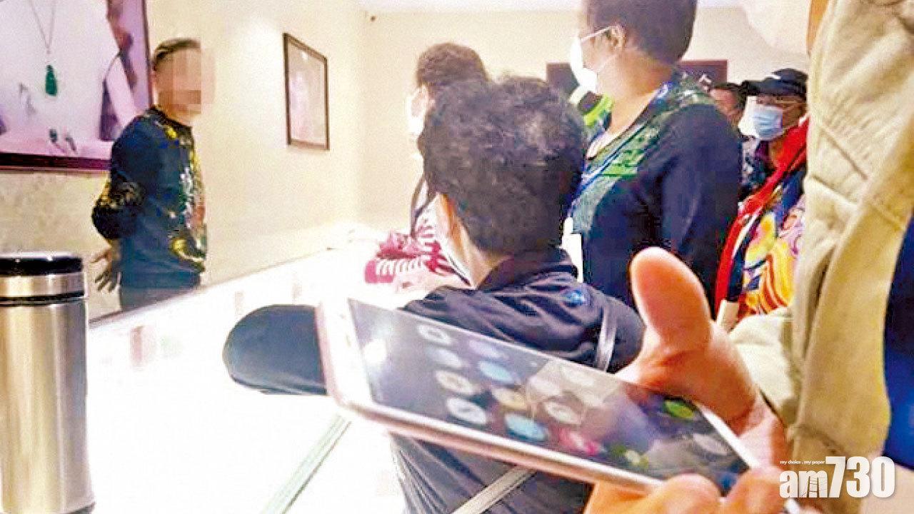 低價遊變擲千金「結交富二代」 1個月逾2千人失千萬