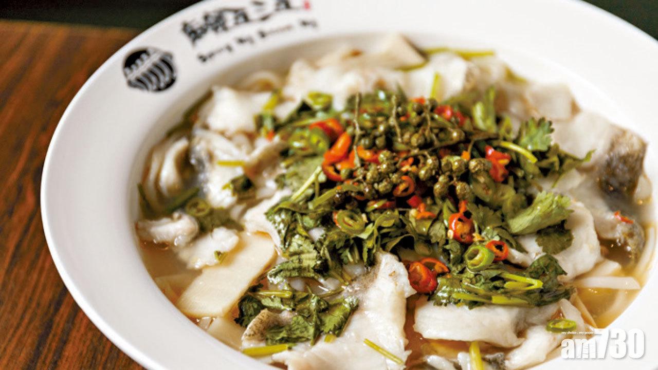 杜師傅正宗風味四川菜