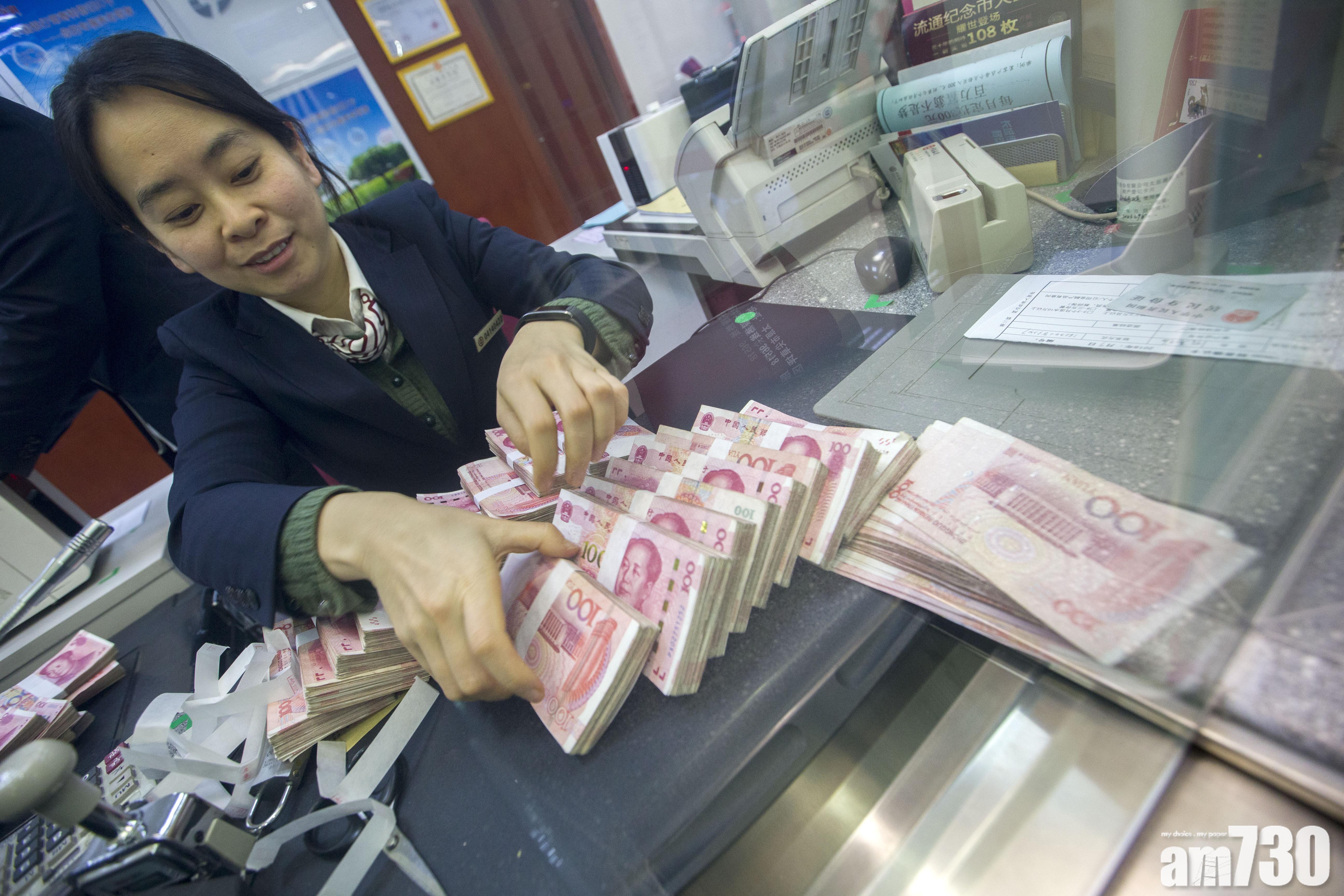 【匯率走勢】離岸人仔破6.5 見逾2年高