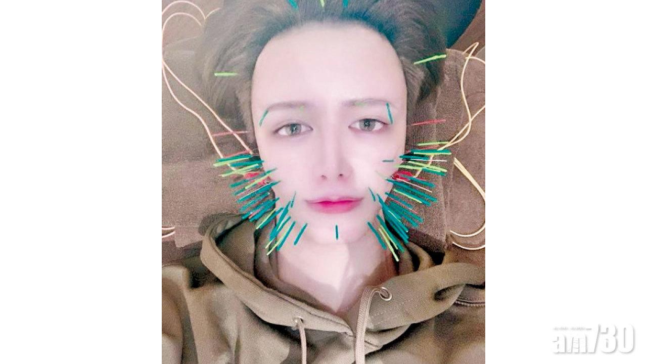 日本蛇精男恐怖針面