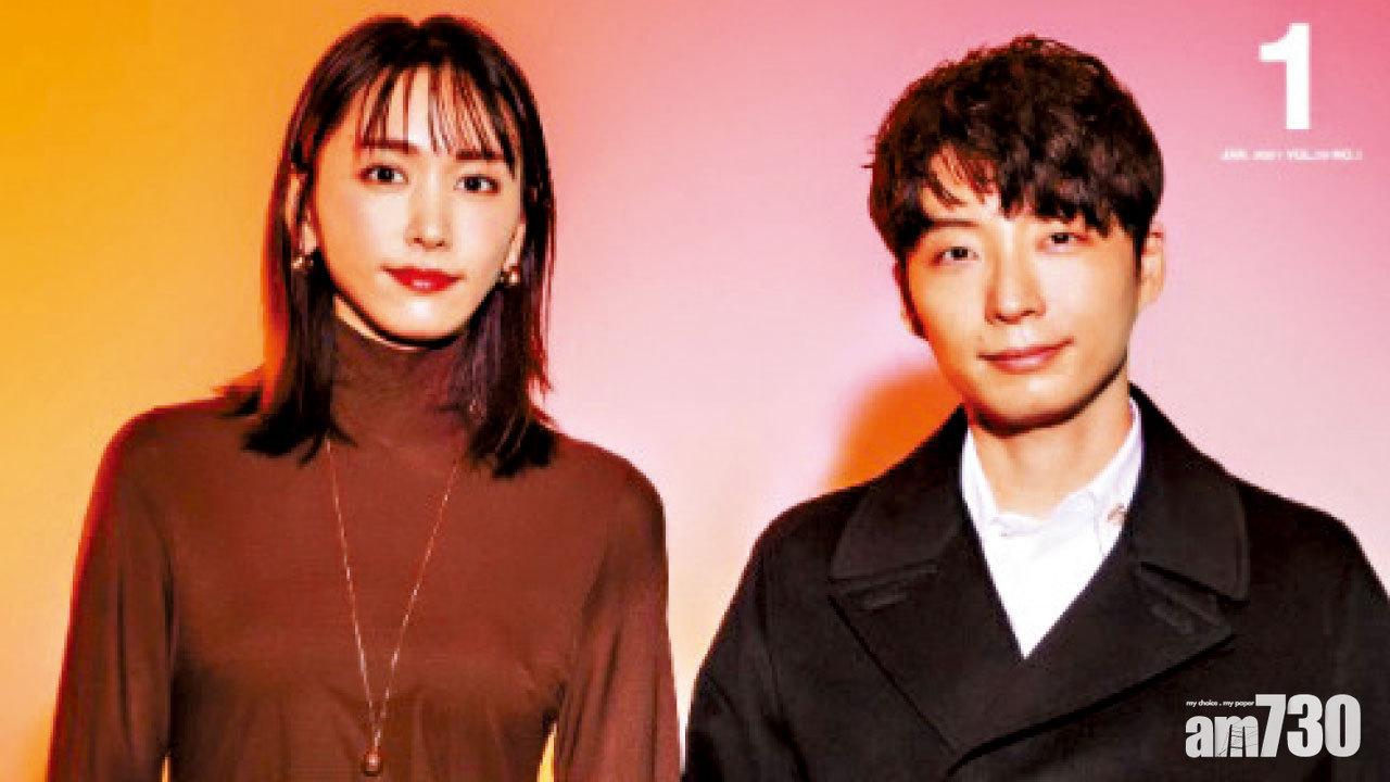 結衣BB無表情拖星野源