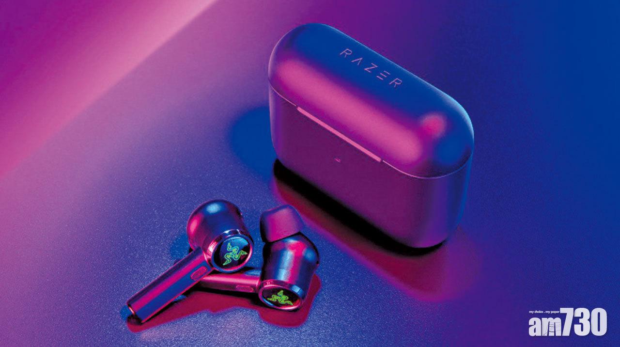 ANC主動降噪 THX認證 Razer Hammerhead True Wireless Pro