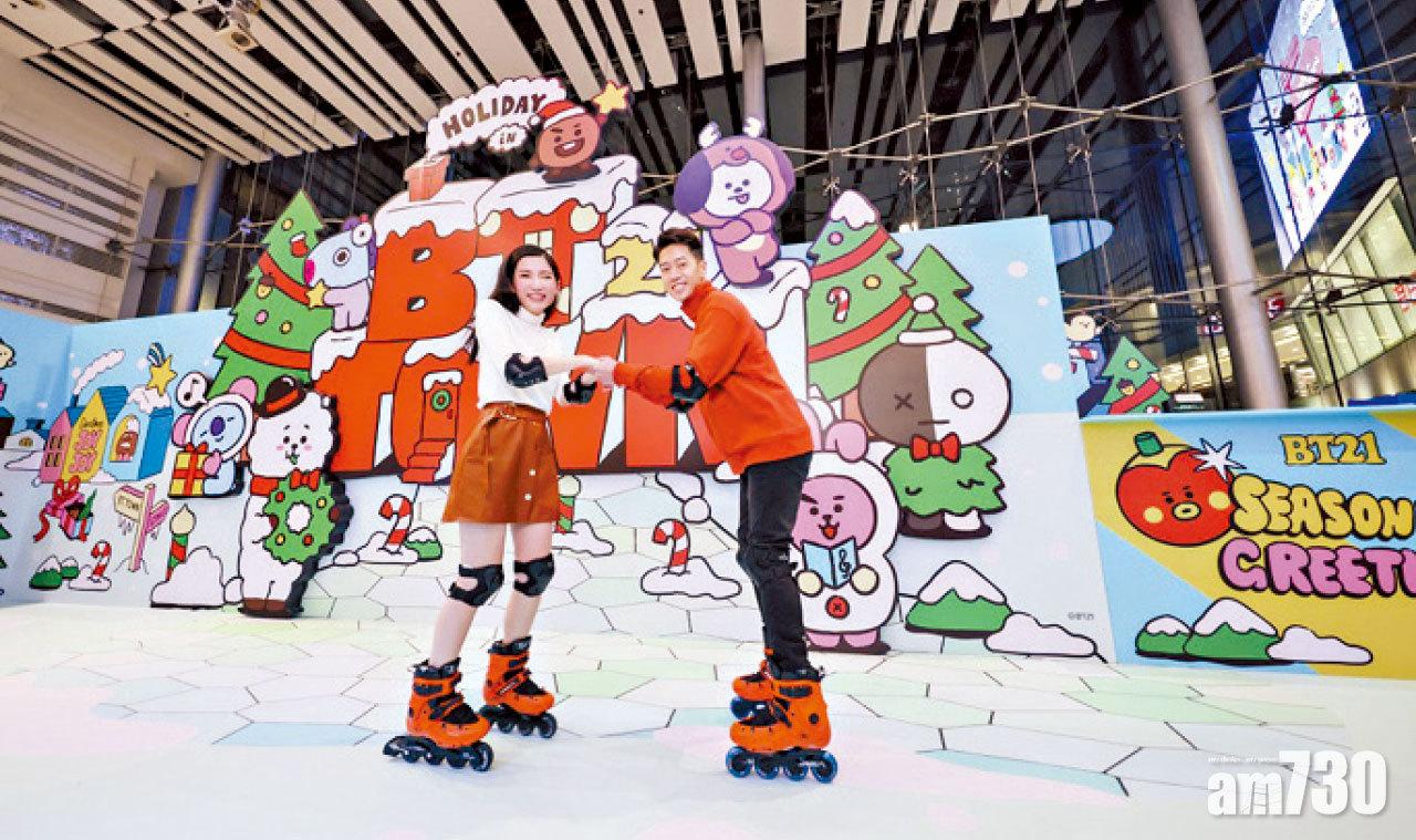 必玩．必去 聖誕商場活動