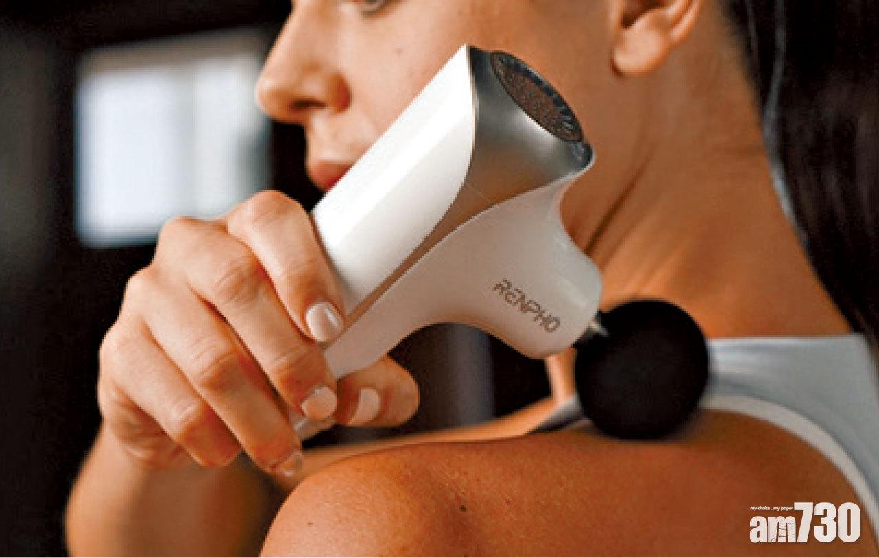 男士聖誕禮物首選