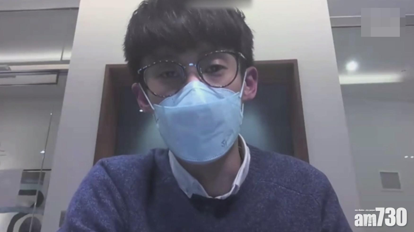 梁頌恆抵美擬申政治庇護  未來會尋求提供救生艇計劃