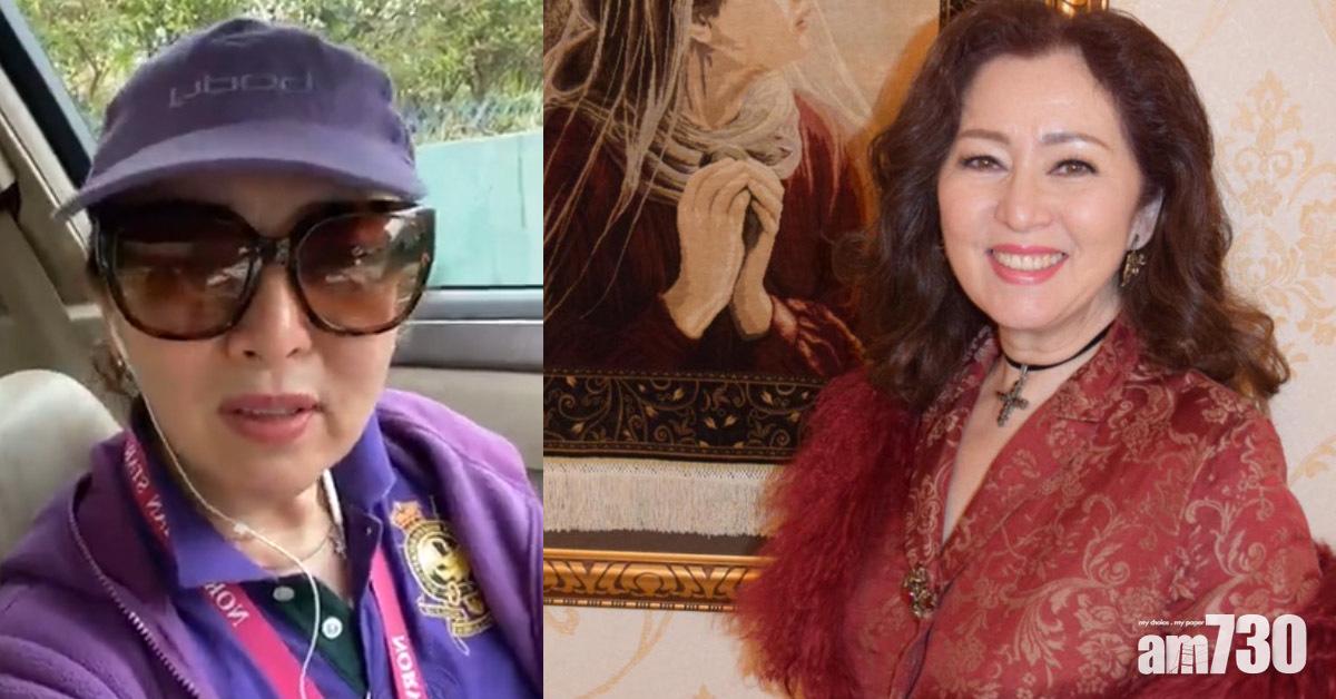 【新冠肺炎】張瑪莉開Live斥政府抗疫無能︰有人成日覺得自己個方式好得