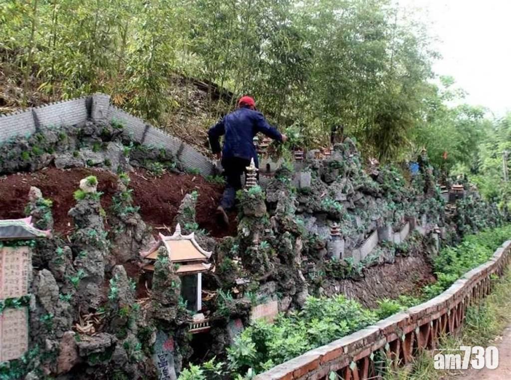 老翁耗時4年 自建「小長城」紀念亡妻