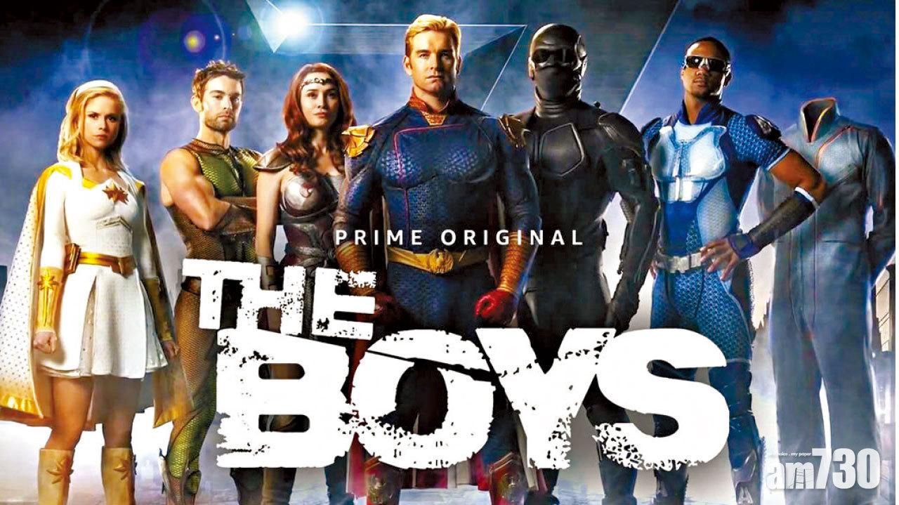 《黑袍糾察隊》 封年度最受歡迎劇集