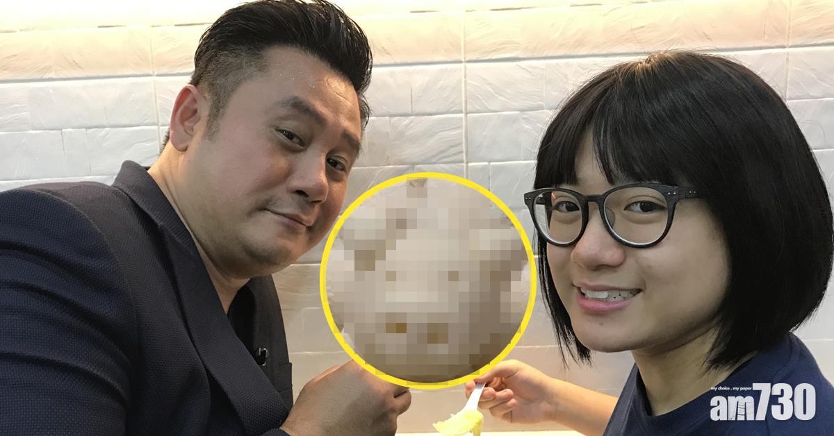 囡囡按麥包個樣整湯圓 原來老竇竟然係……