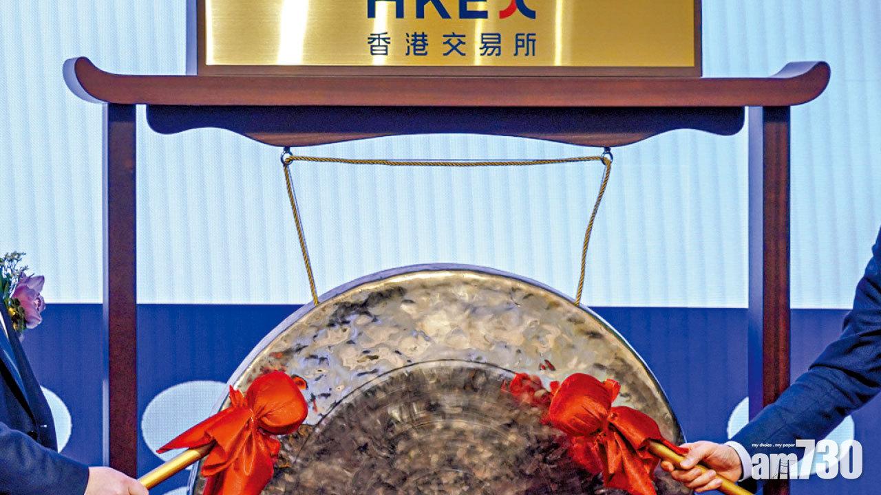 兩成IPO首日飆逾50%  十大超購王半數潛水