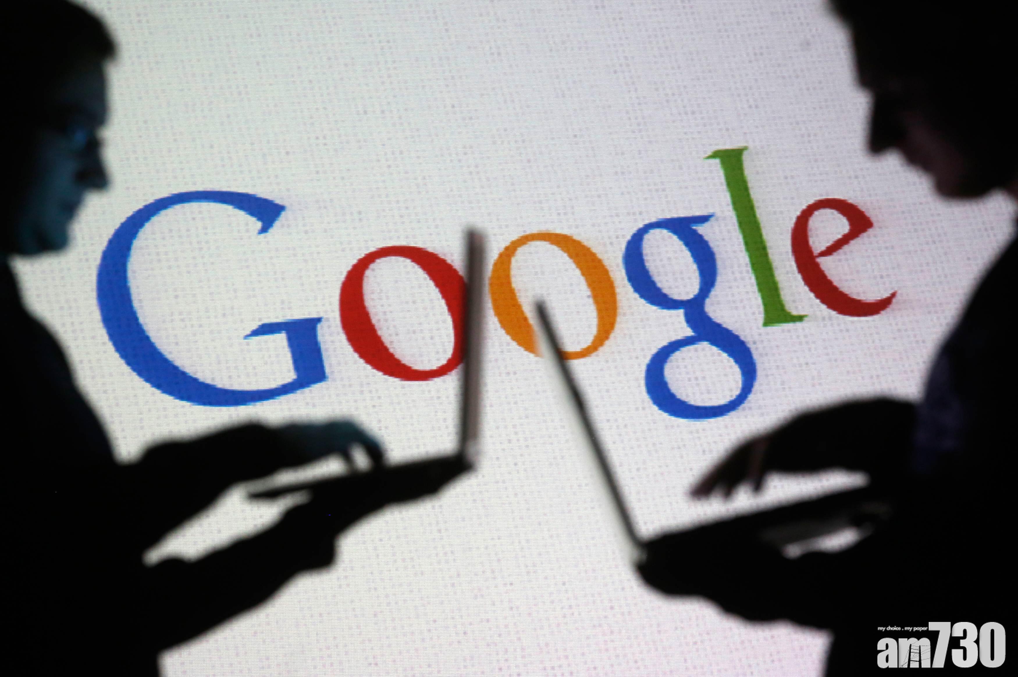 Google下月結束Android Things物聯網平台