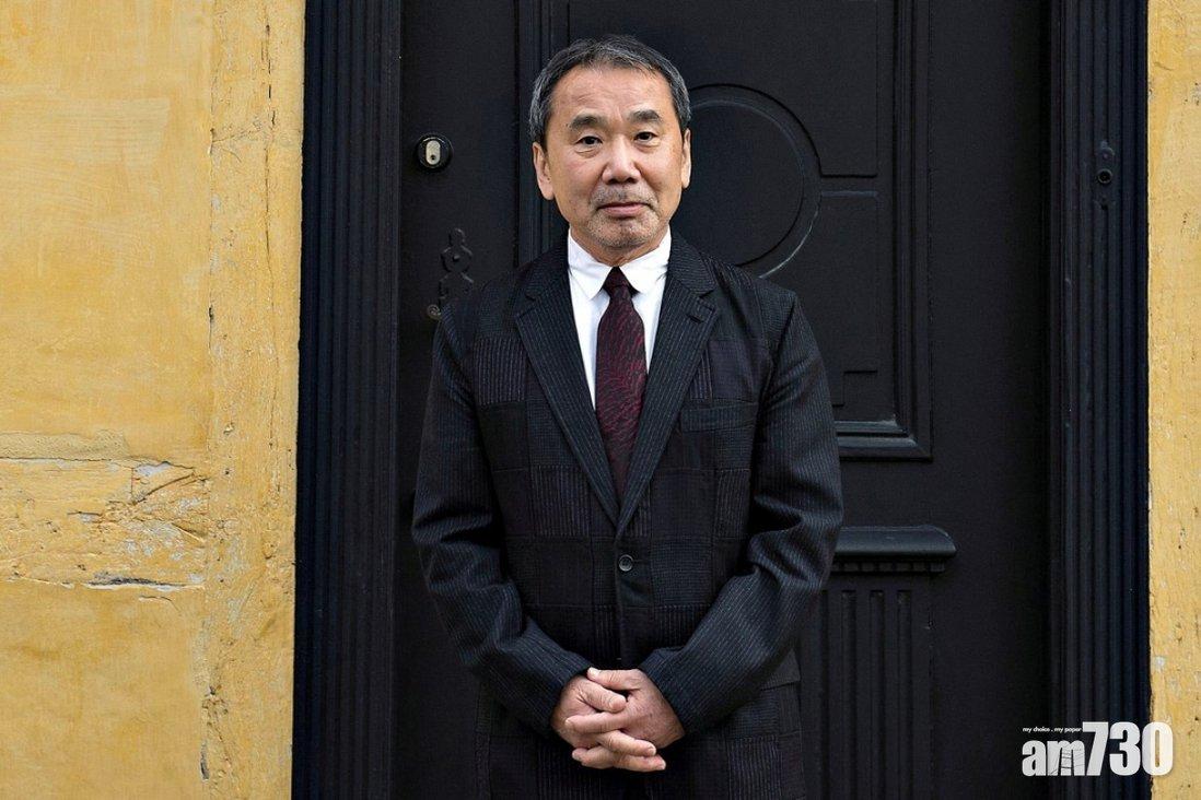 【作家感言】指2020是新冠病毒年 村上春樹暗批日揆拒回應批評「可恥」