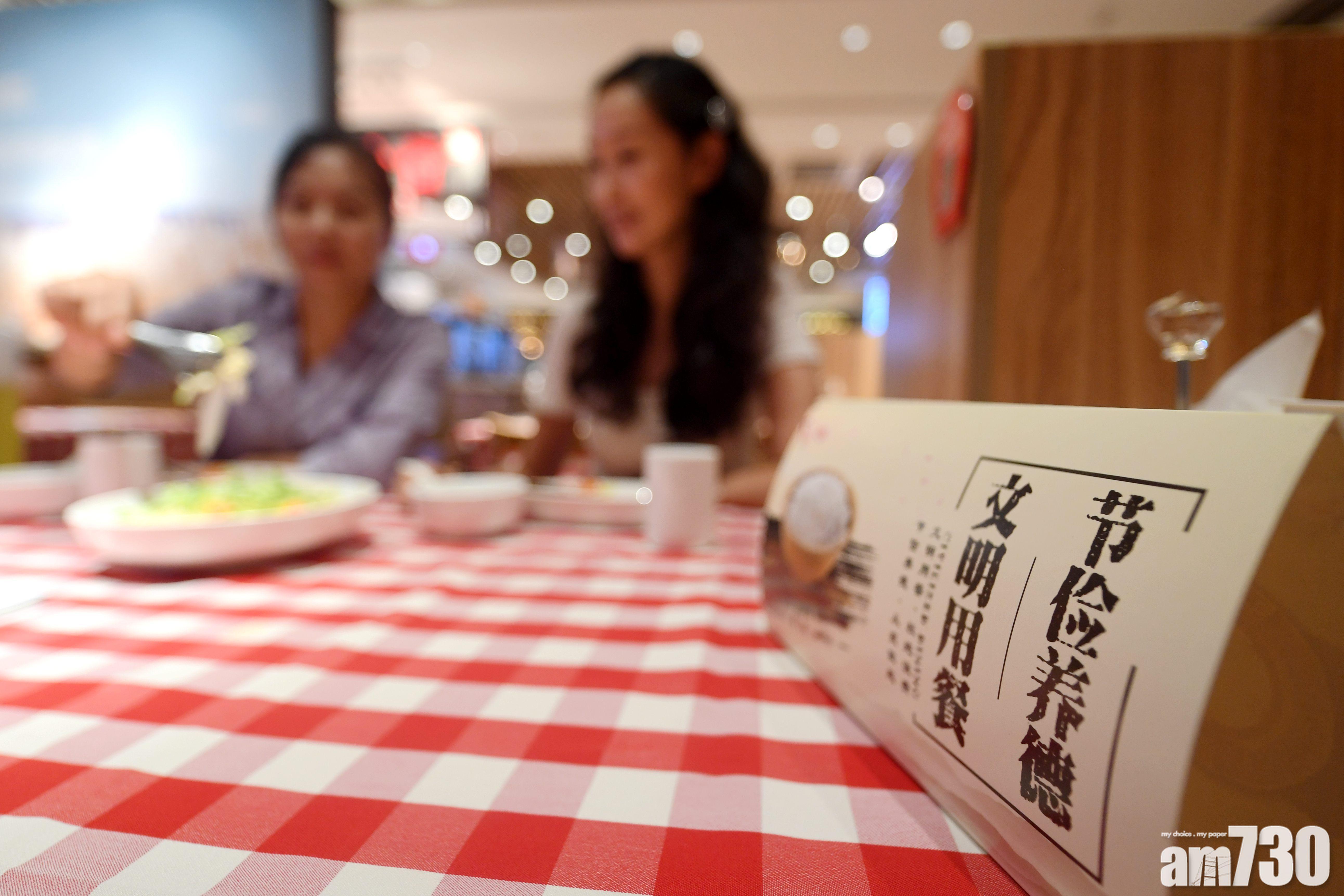 全國人大初審反食品浪費法草案 搞大胃王直播可罰款10萬