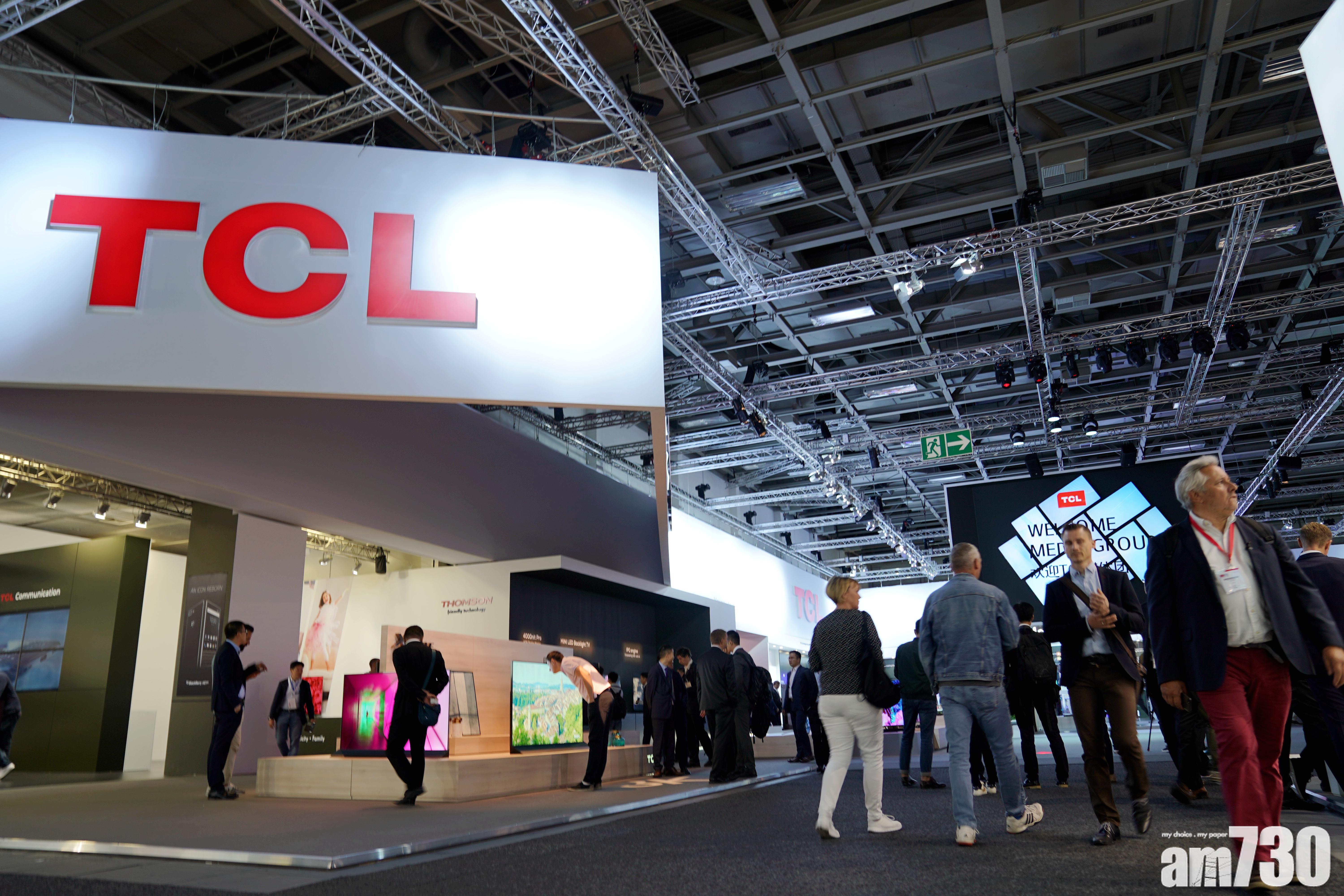 【股價異動】TCL全日瀉15% 未收審查通知