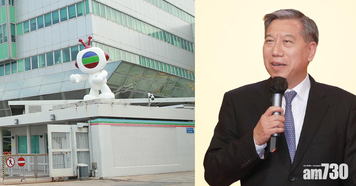 無綫經營環境艱難 李寶安宣布凍結薪金和年終花紅