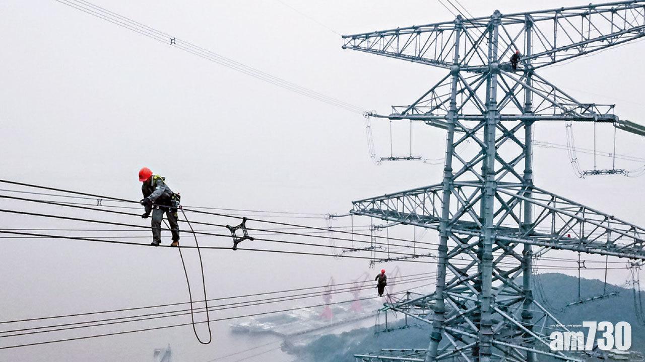 上海多地停電 官方：檢查維修供電設備