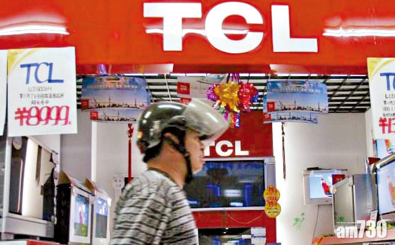 美明年准港人申請難民庇護