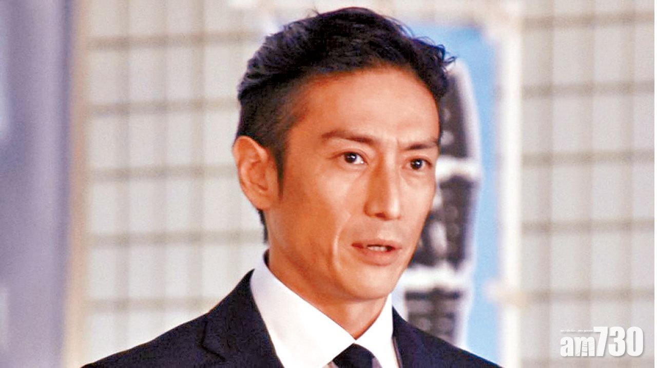 伊勢谷毒案罪成緩刑