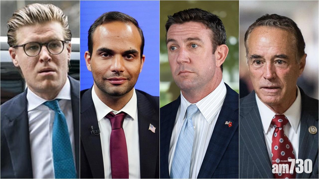 特朗普再特赦  包括通俄門作虛假聲明人士及貪污前議員