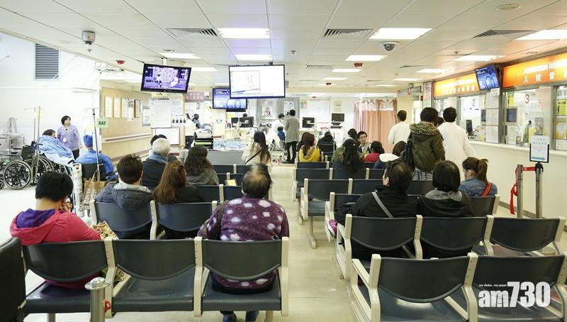 16間普通科門診聖誕假服務　增900個診症名額(附診所資料)