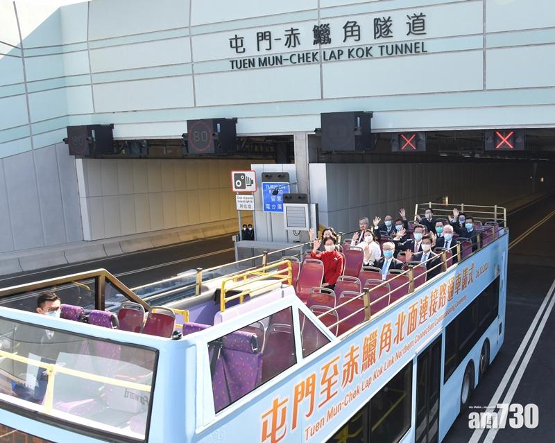 屯赤路明開通　林鄭月娥今主持通車儀式