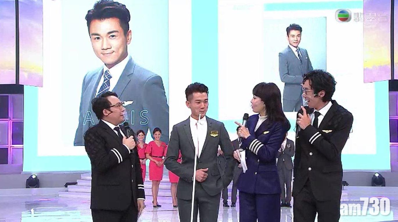 【衝上雲霄大選】教你點upgrade 網民︰想累死啲地勤咩？