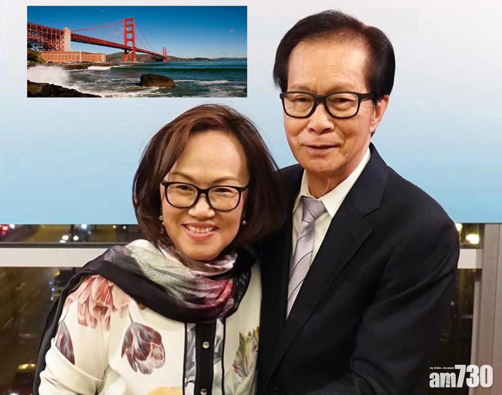 【模範夫妻】芯姐不愛文千歲囂張性格