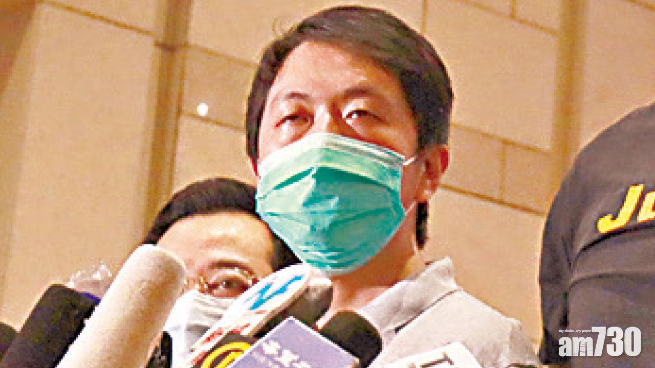 警引國安法通緝30名海外人士 立法會前議員榜上有名