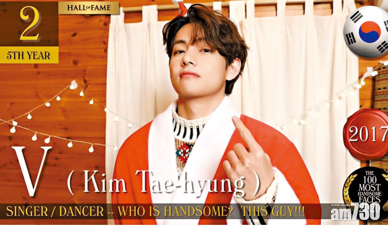 全球百大型男美女 BTS柾國 TWICE子瑜失寶座