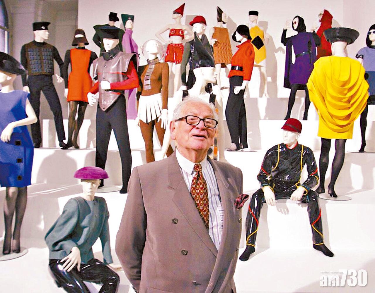法國時裝大師 終年98歲 Pierre Cardin逝世