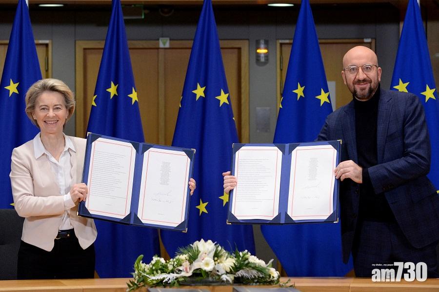 【倒數】歐盟高層正式簽署英國脫歐貿易協議  稍後交約翰遜簽