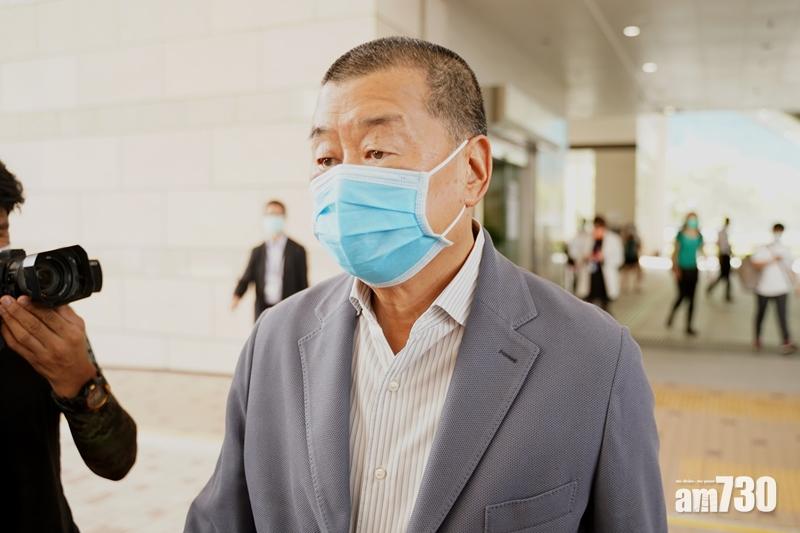 【黎智英保釋】律政司提上訴許可申請　終院下午4時有裁決