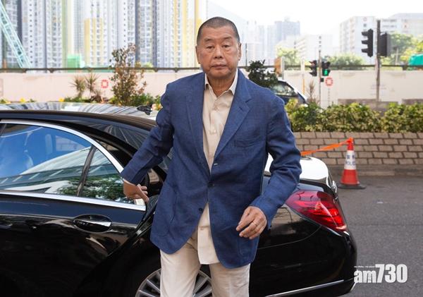 【黎智英保釋】終院批准律政司就黎獲准保釋提上訴