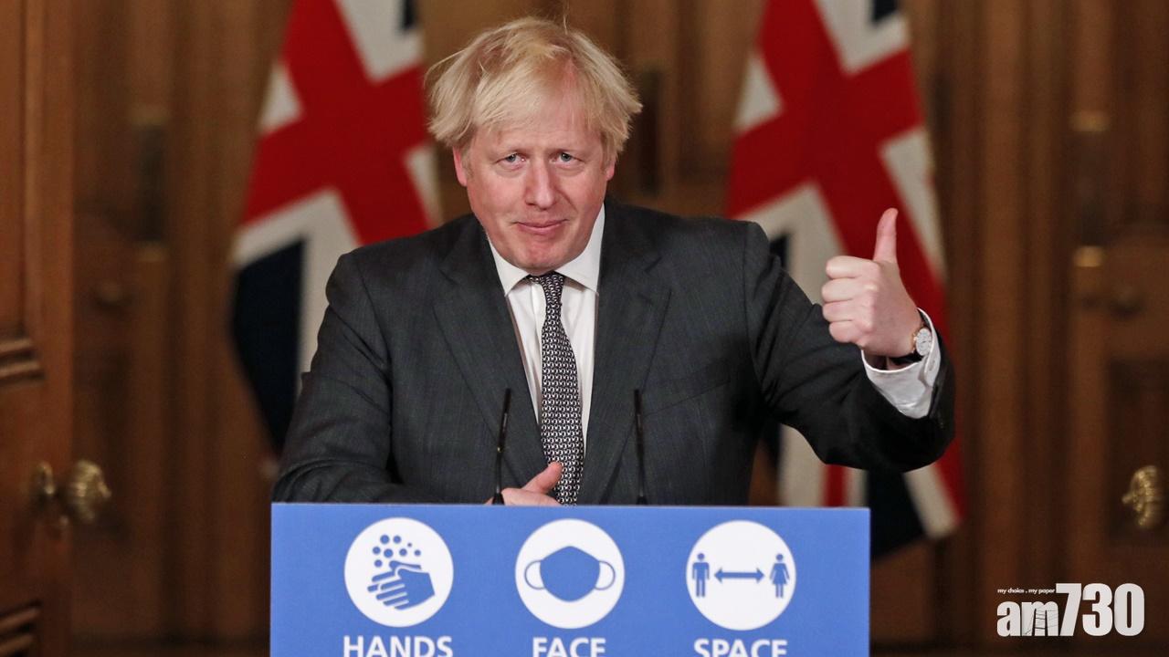 【英國脫歐】過渡期屆滿  約翰遜：自由在手