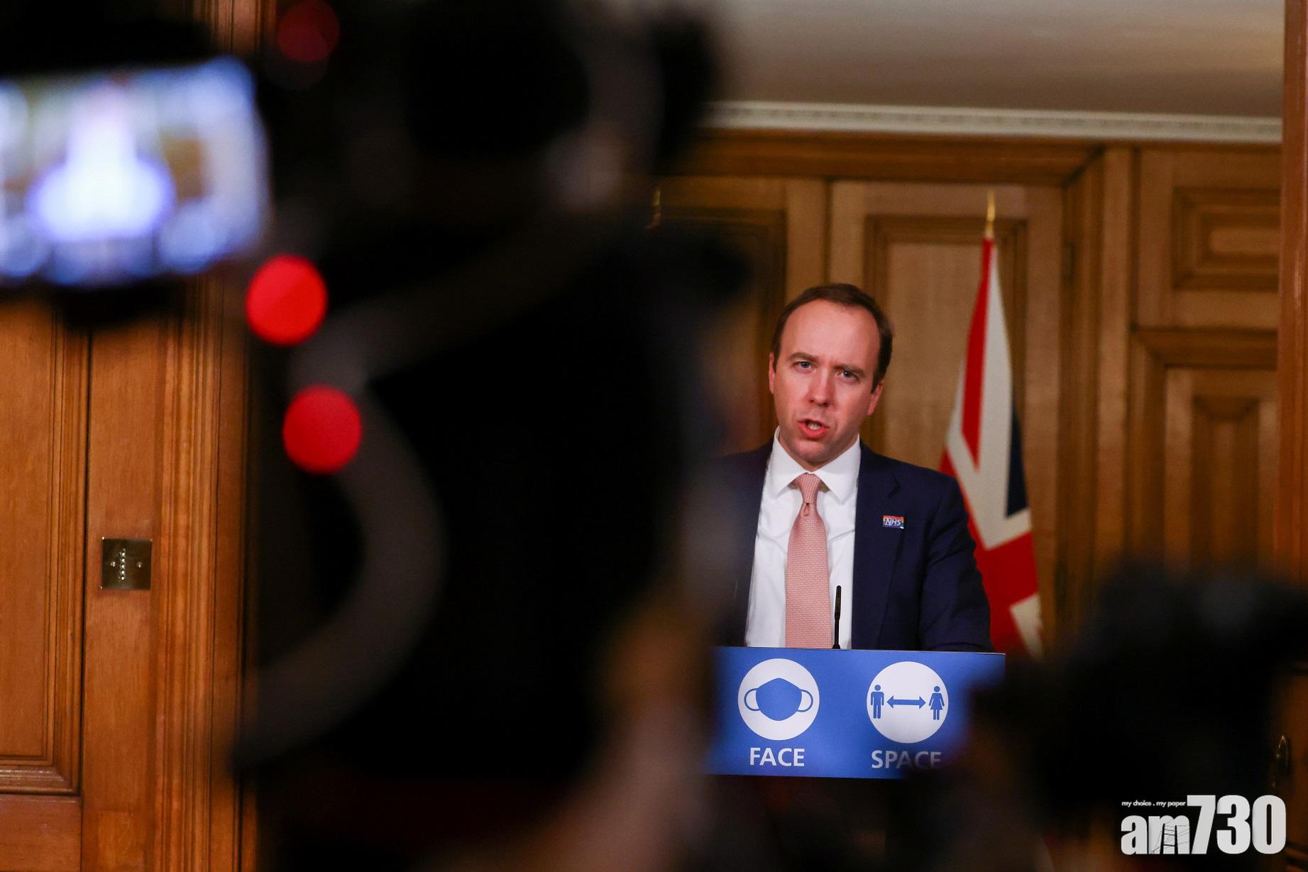 【新冠肺炎】英媒引消息︰科學家憂疫苗對南非變種病毒無效