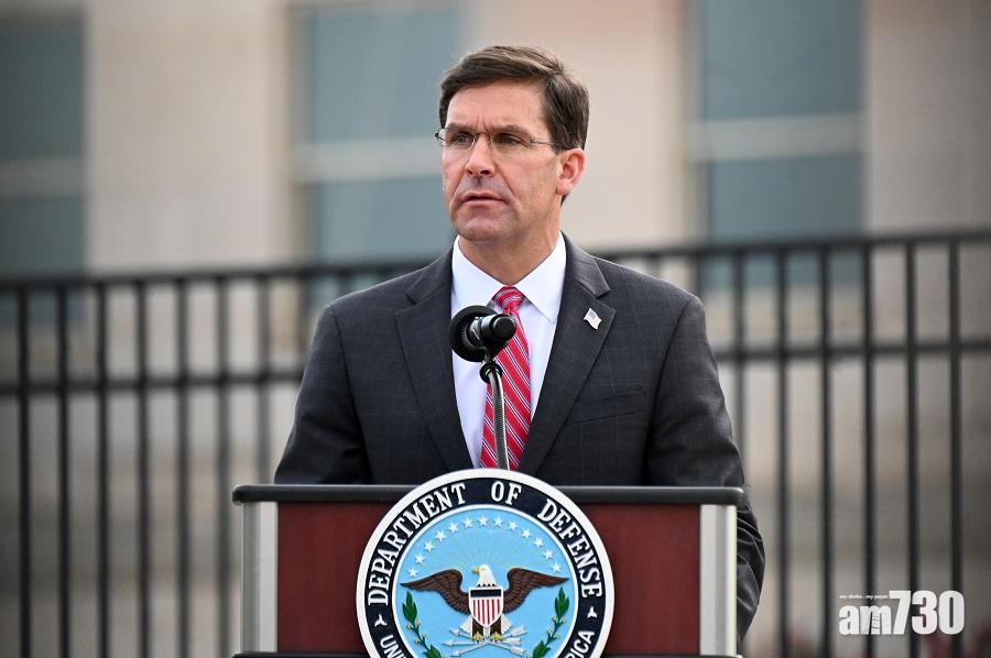 【美國大選】籲派軍隊戒嚴阻拜登就職  10位前防長聯合撰文不點名批評特朗普